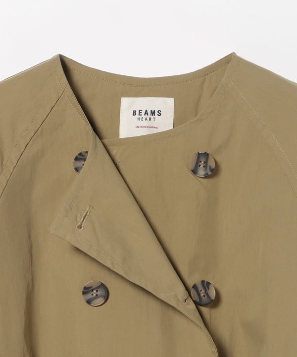 Back-flared collarless blouson
