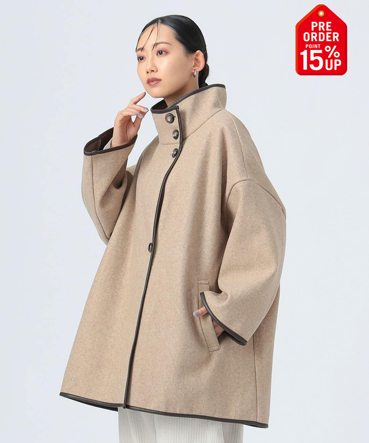 BEAMS HEART ドンキーコート ネイビー Sサイズ ユーズド美品 BEAMS HEART（ビームス ハート）ショールカラー ロングコート