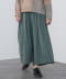 GREYISH GREEN