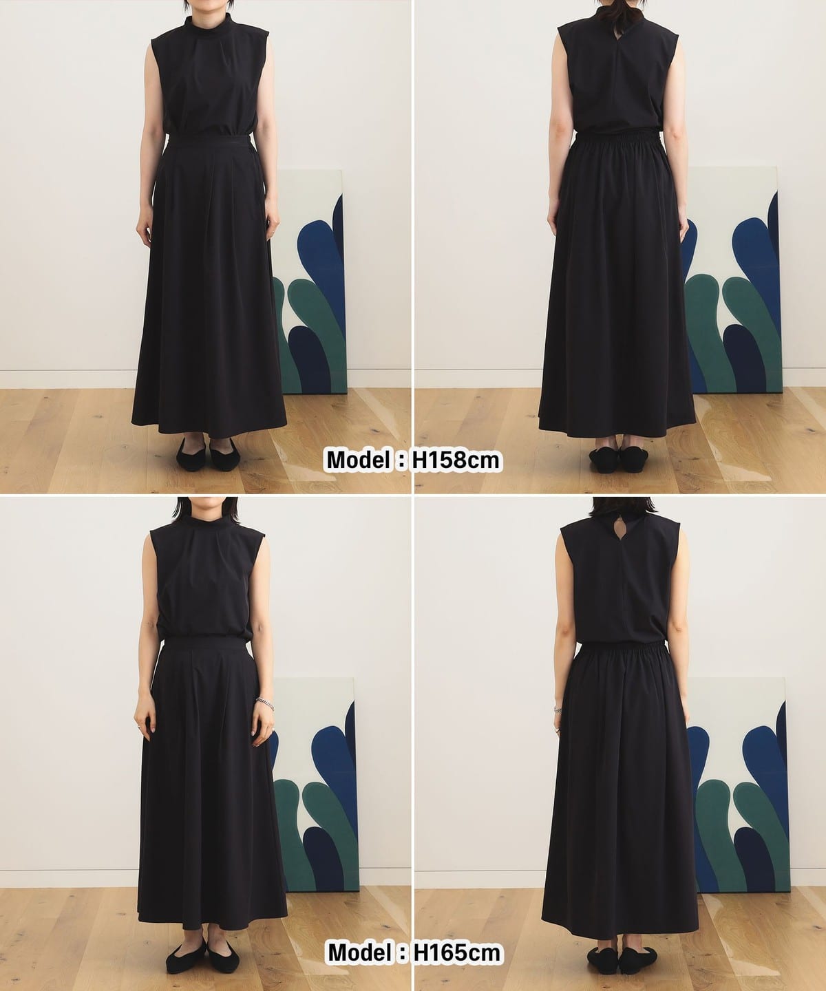 BEAMS HEART（ビームス ハート）セットアップワンピース × バッグ 