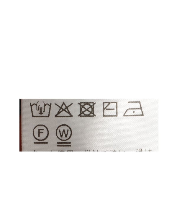 item main image