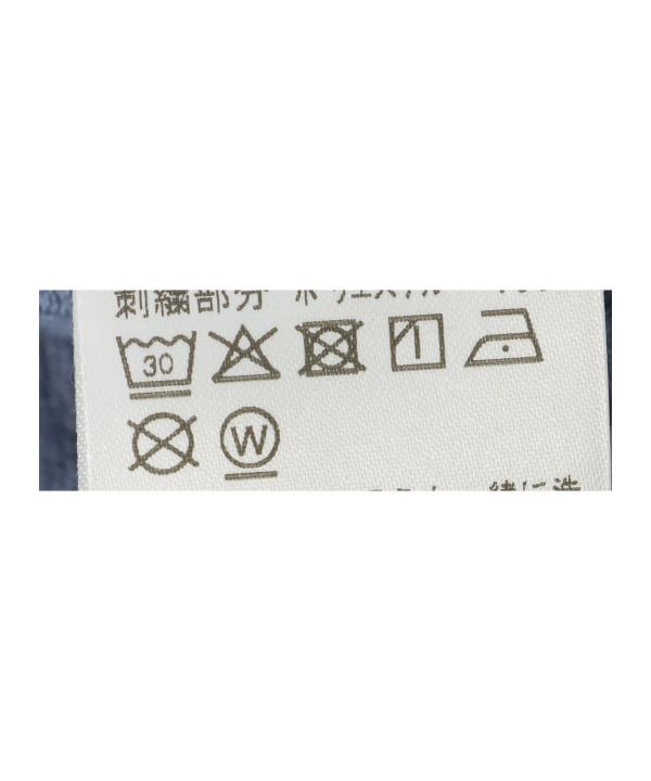 item main image