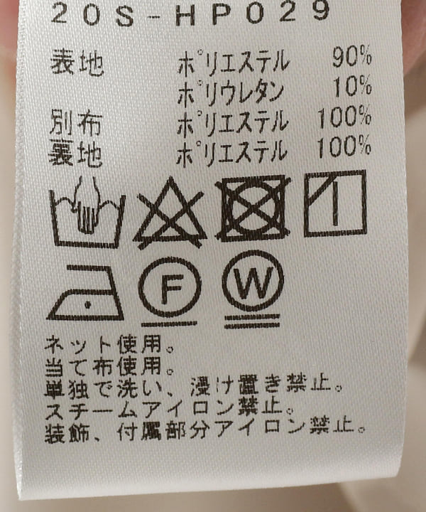 Beams Heart ビームス ハート アウトレット Beams Heart シフォンスリーブ ワンピース ワンピース ワンピース 通販 Beams