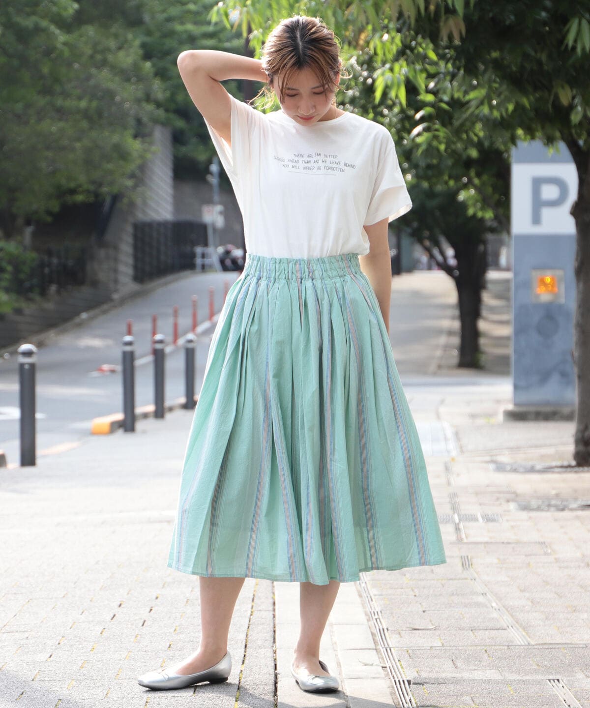 beams tokyo style スカート パイナップル ストライプ | impresosc4.cl