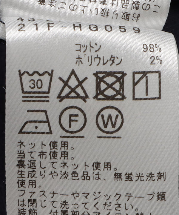 item main image