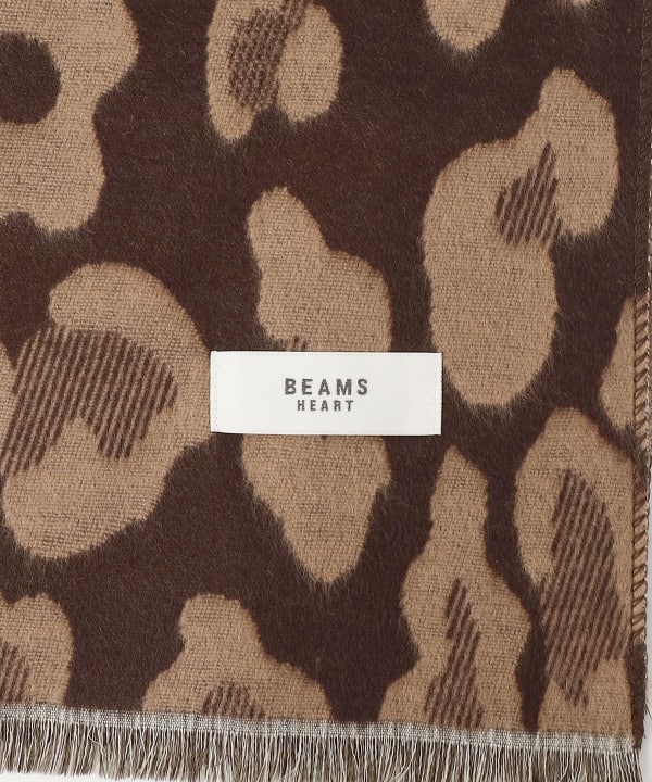 Reversible Leopard Print Stole