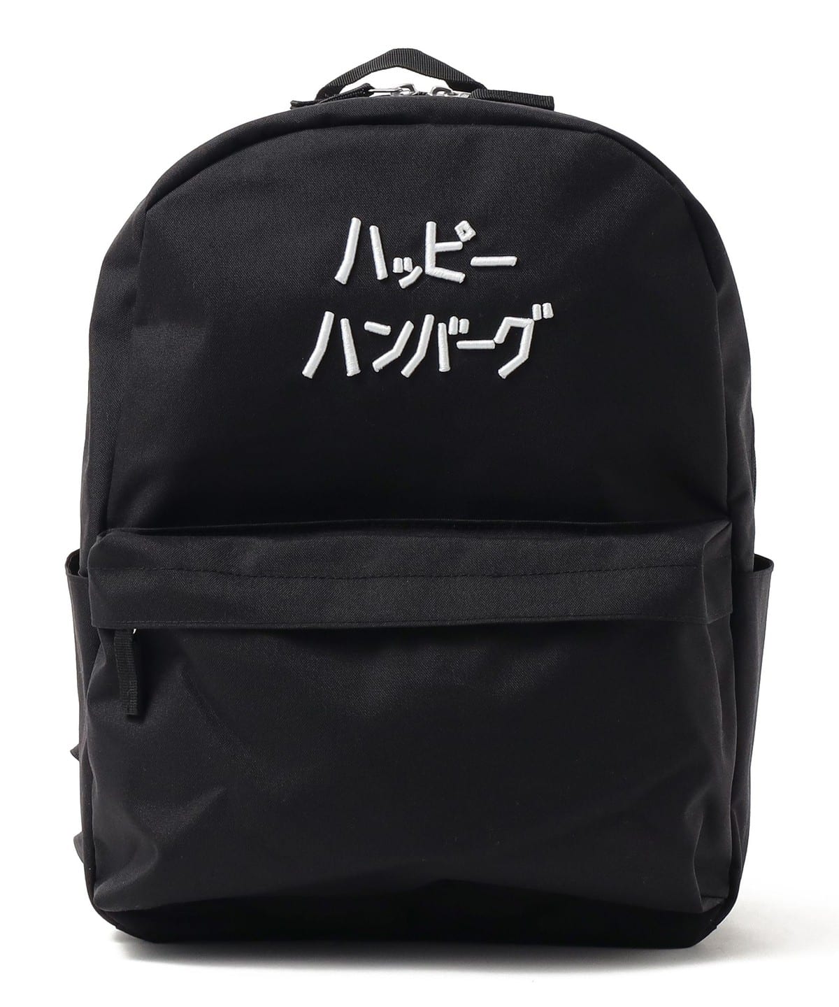 ハッピー ハンバーグ