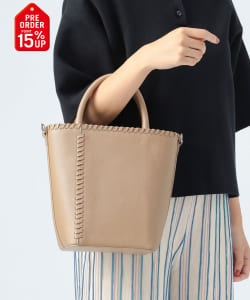 【+15%ポイントUP】カガリ編み ショルダー バッグ