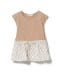 PINK BEIGE