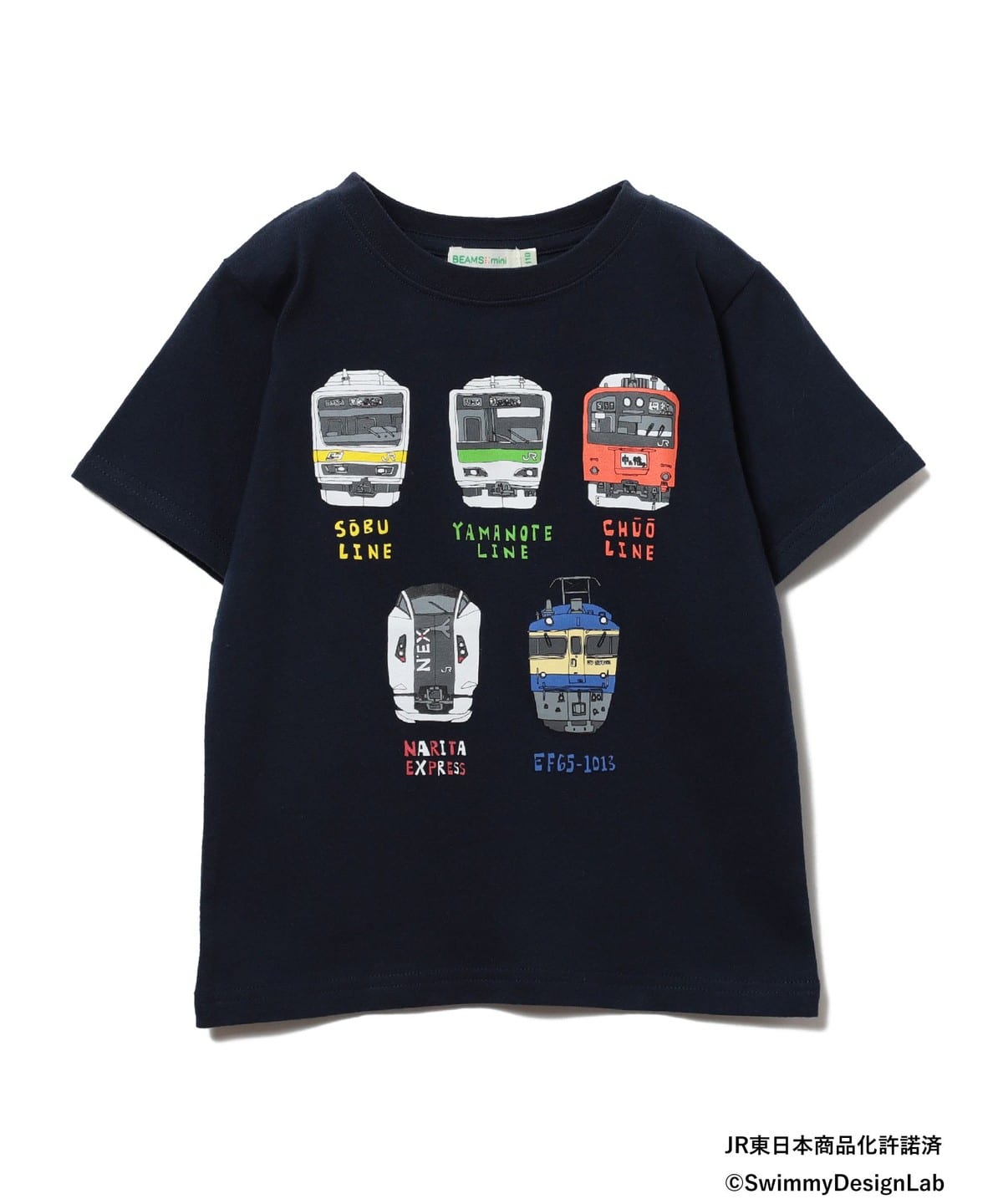 BEAMS mini BEAMS mini Outlet] BEAMS mini / JR front print T-shirt