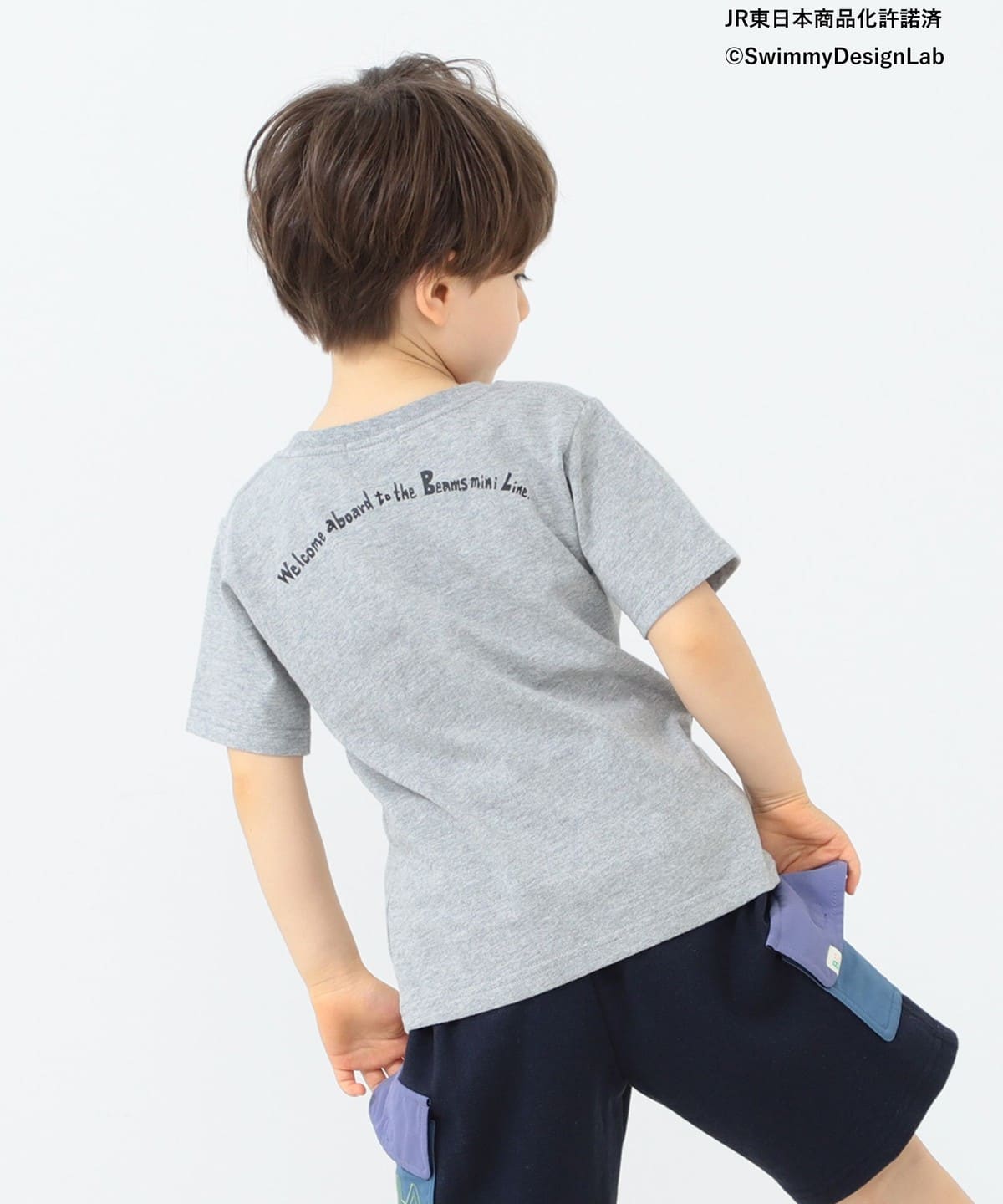 BEAMS mini BEAMS mini Outlet] BEAMS mini / JR front print T-shirt