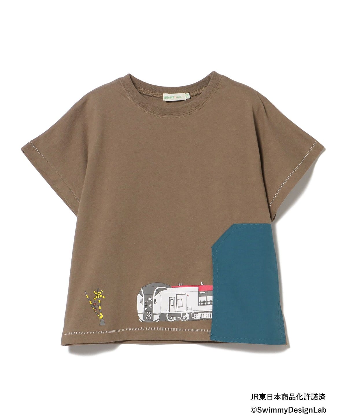 JR トンネル ポケッタブル Tシャツ(90 150cm) Tシャツ・カットソー BROWN 90 JR トンネル ポケッタブル Tシャツ(90 150cm) Tシャツ・カットソー BROWN 90