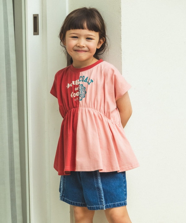 item main image