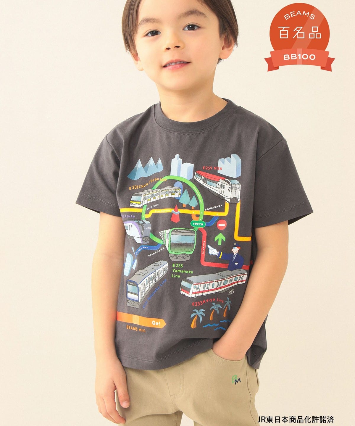 希少イベント限定商品visvim Baby kids Tシャツ size 1 ZOOMIC（ズーミック） キッズ 半袖 tシャツ 子供服 トップス 男の子