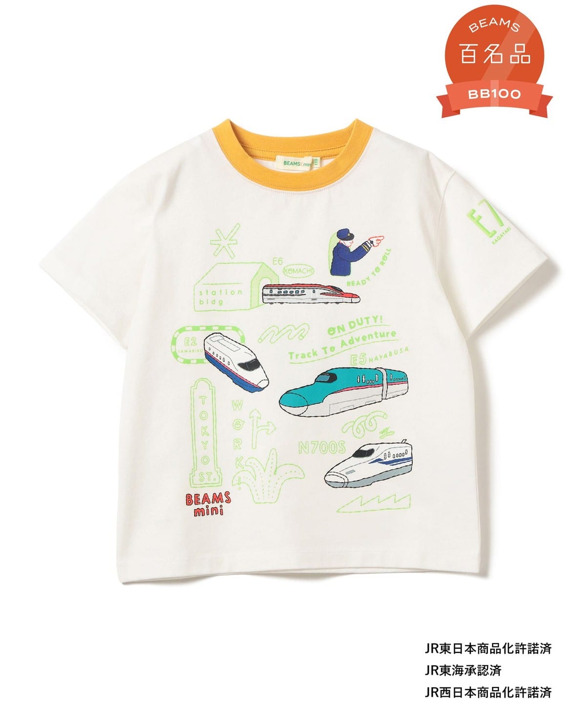 希少イベント限定商品visvim Baby kids Tシャツ size 1 3柄サガラ刺しゅうTシャツ キッズ ベビー トップス 半袖Tシャツ