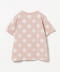 GREYISH PINK