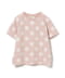 GREYISH PINK