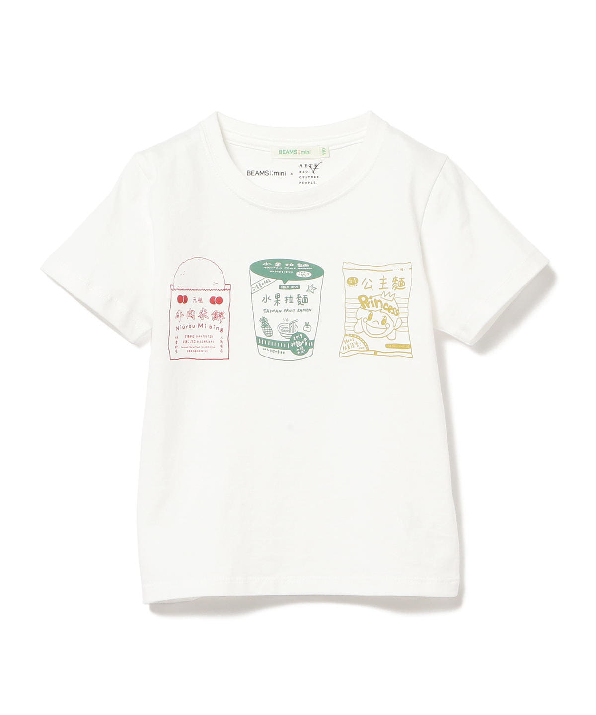 Beams Mini ビームス ミニ アウトレット Beams Mini 台湾アート Tシャツ 90 150 Tシャツ カットソー Tシャツ 通販 Beams