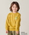 DOCTOR YELLOW
