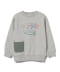 TOP GREY