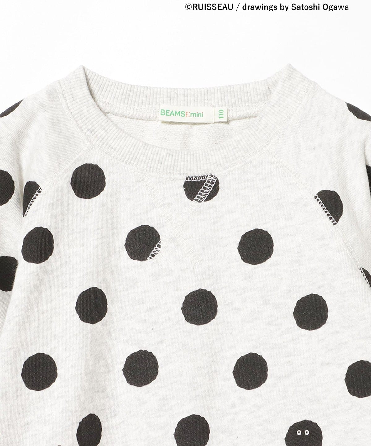 マリモページ BEAMS mini（ビームス ミニ）マリモ スウェット プルオーバー
