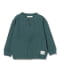 BLUE GREEN