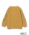 MUSTARD