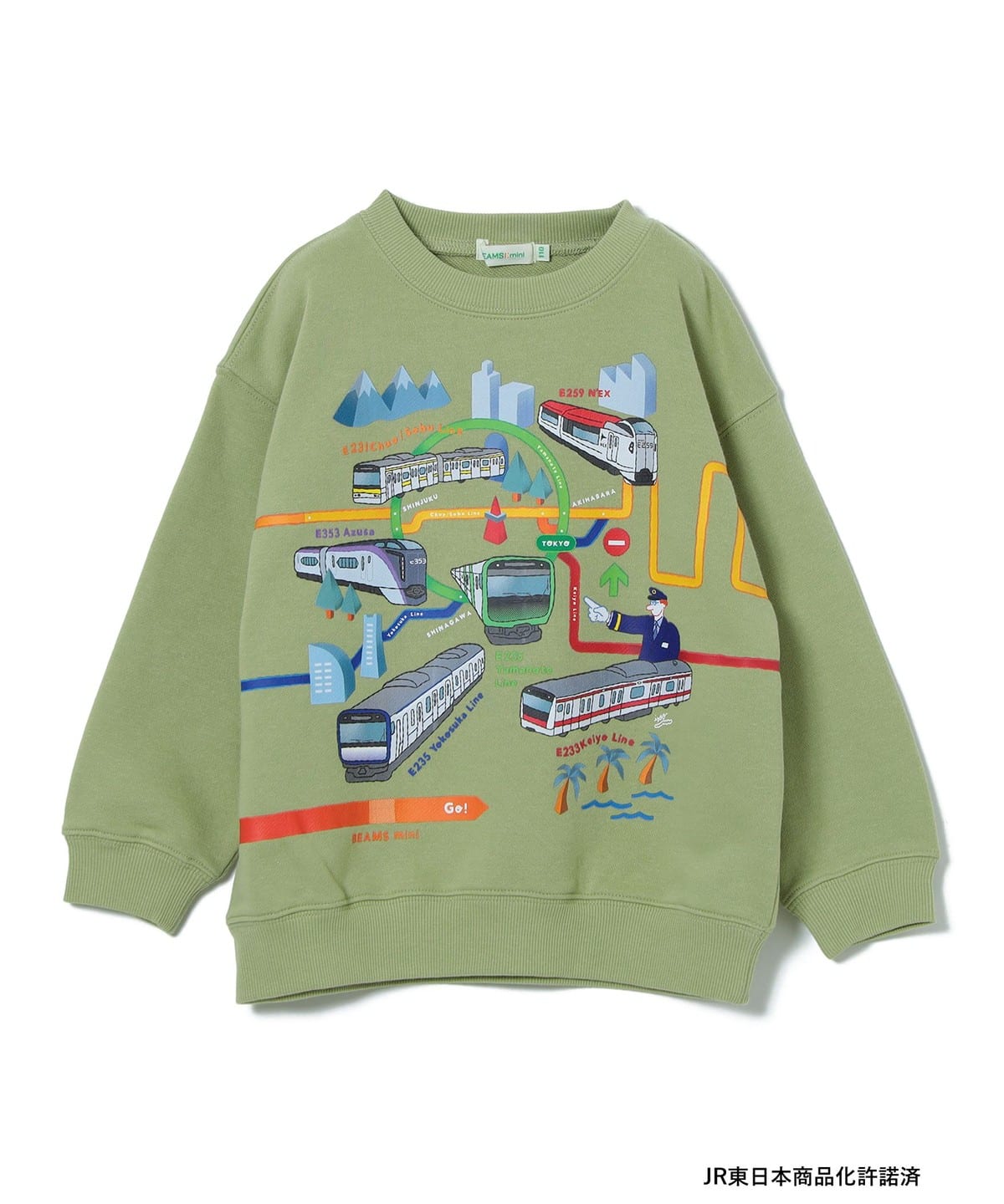 JR ݗ XEFbg vI[o[ 2025FWi90 150cmj gbvX MINT 100