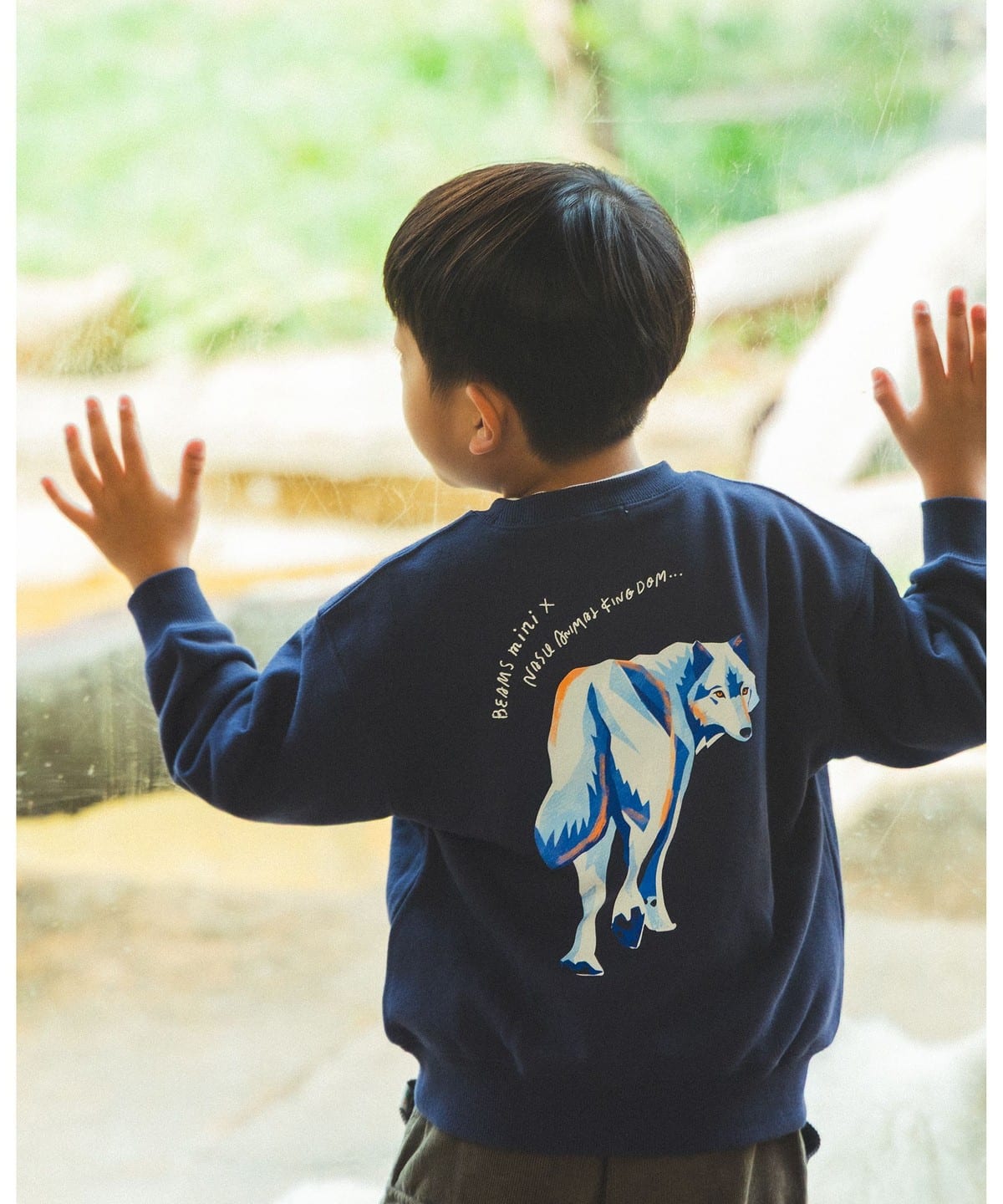 【COLLABORATION】那須どうぶつ王国 / アニマル HIP スウェット 2025FW(90 140cm) トップス ホッキョクオオカミ 100 【COLLABORATION】那須どうぶつ王国 / アニマル HIP スウェット 2025FW(90 140cm) トップス ホッキョクオオカミ 100