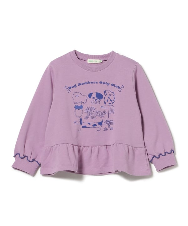 item main image