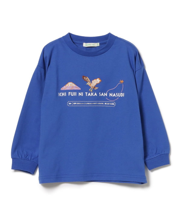item main image