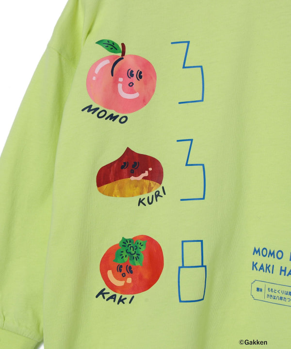 item main image