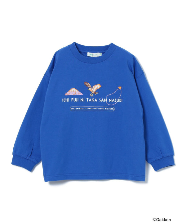 item main image