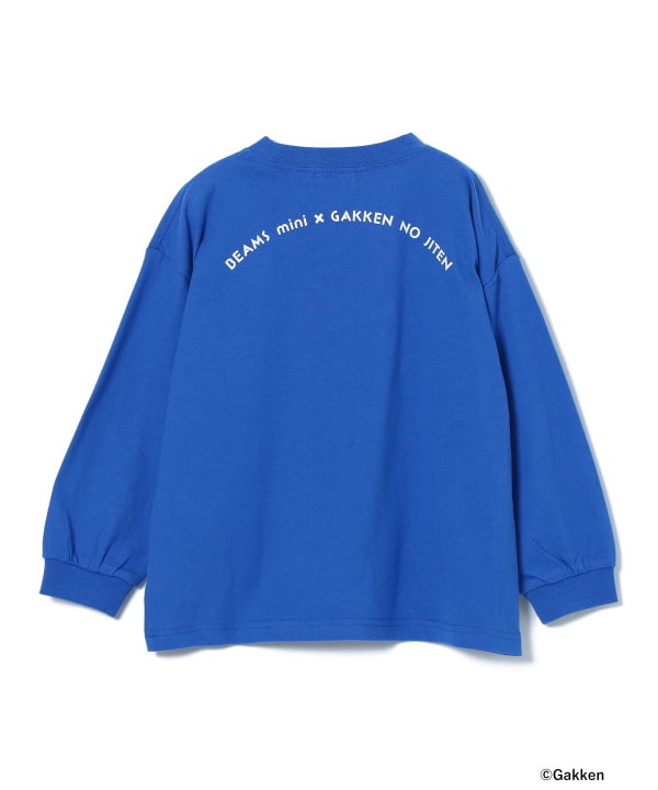 item main image
