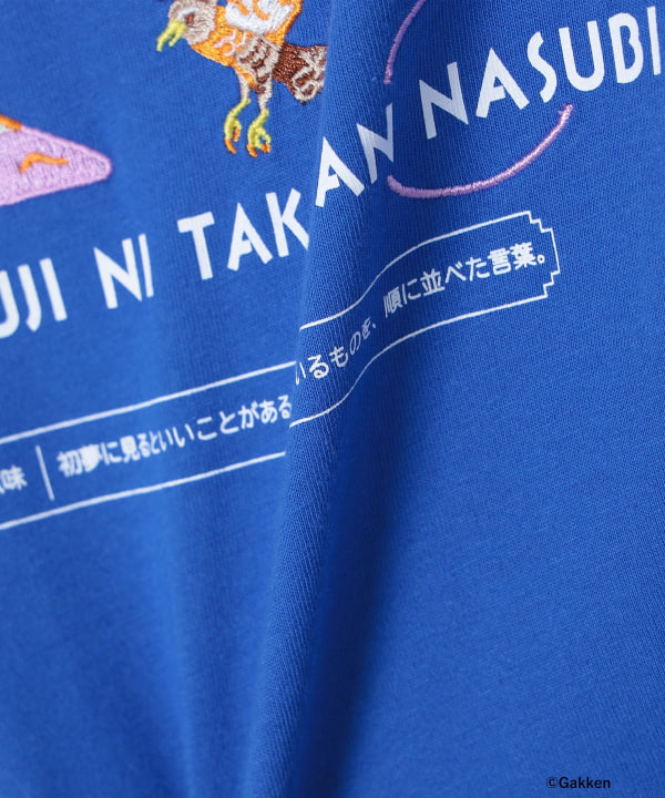 item main image