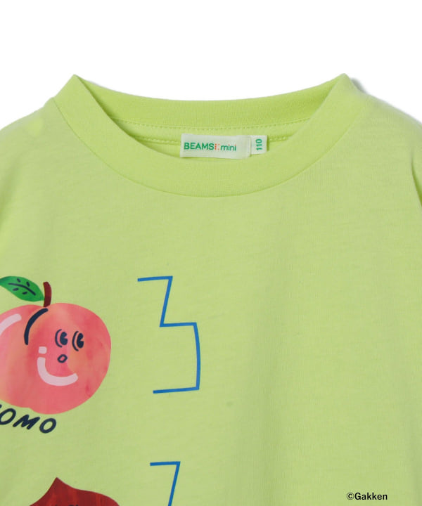 item main image