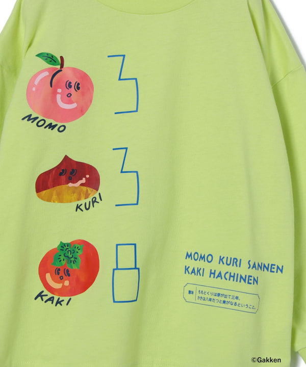 item main image