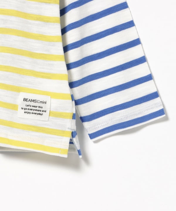 Striped Long-Sleeve T-Shirt 2026FW (90-140cm)