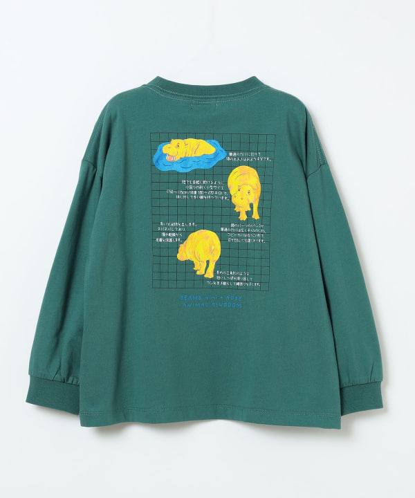 【COLLABORATION】那須どうぶつ王国・神戸どうぶつ王国 / 博士 ロングスリーブ Tシャツ 2026FW（100～140cm）