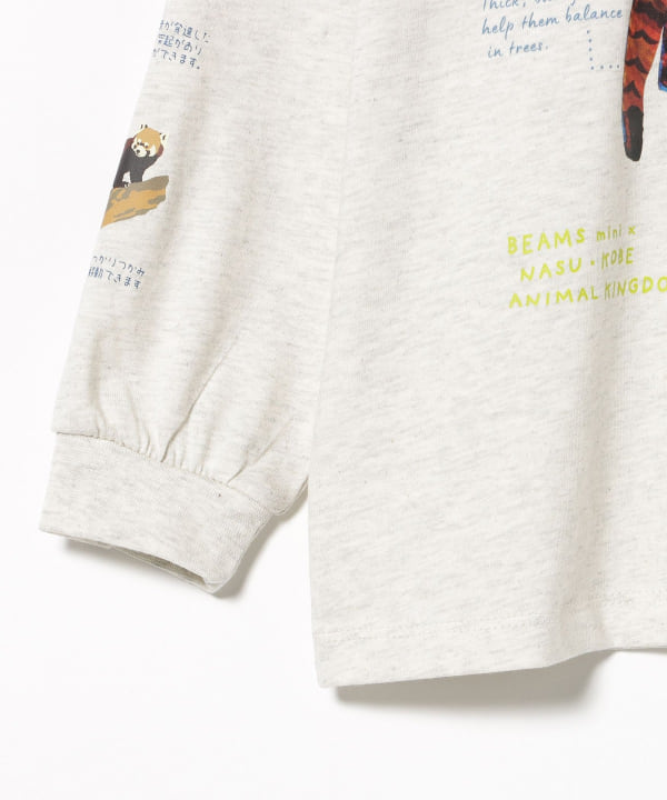 【COLLABORATION】那須どうぶつ王国・神戸どうぶつ王国 / 博士 ロングスリーブ Tシャツ 2026FW（100～140cm）