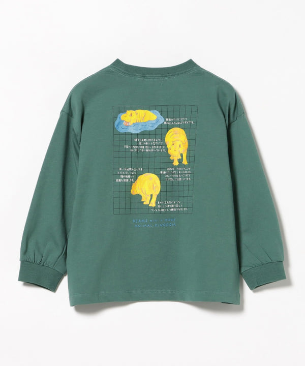 【COLLABORATION】那須どうぶつ王国・神戸どうぶつ王国 / 博士 ロングスリーブ Tシャツ 2026FW（100～140cm）