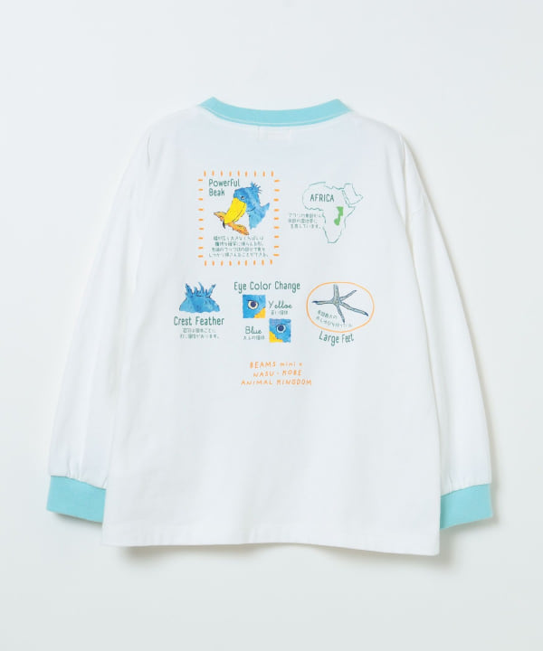 【COLLABORATION】那須どうぶつ王国・神戸どうぶつ王国 / 博士 ロングスリーブ Tシャツ 2026FW（100～140cm）