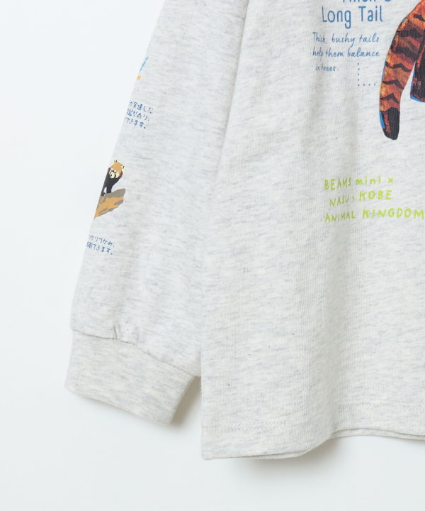 【COLLABORATION】那須どうぶつ王国・神戸どうぶつ王国 / 博士 ロングスリーブ Tシャツ 2026FW（100～140cm）
