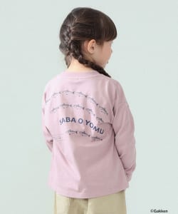 【COLLABORATION】学研の辞典 / 四字熟語・慣用句 ロングTシャツ