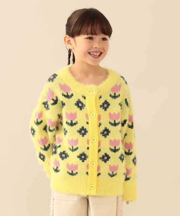 Shaggy Cardigan 2026FW (90-140cm)