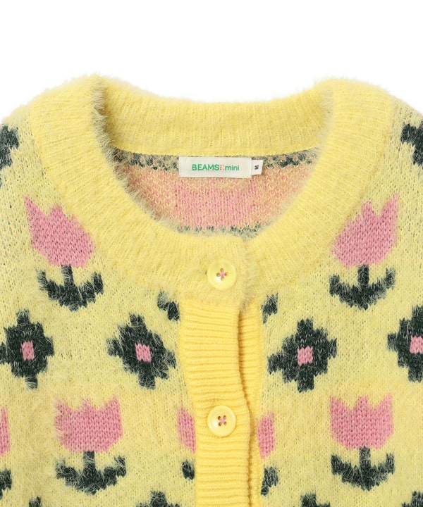 Shaggy Cardigan 2026FW (90-140cm)
