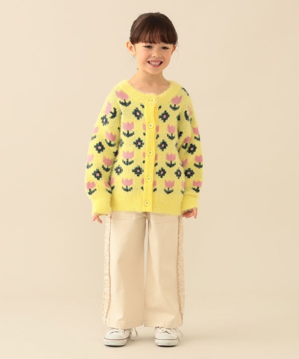 Shaggy Cardigan 2026FW (90-140cm)