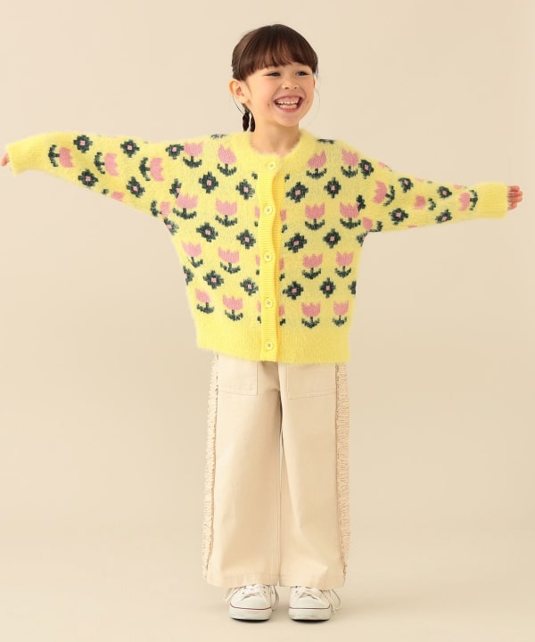 Shaggy Cardigan 2026FW (90-140cm)