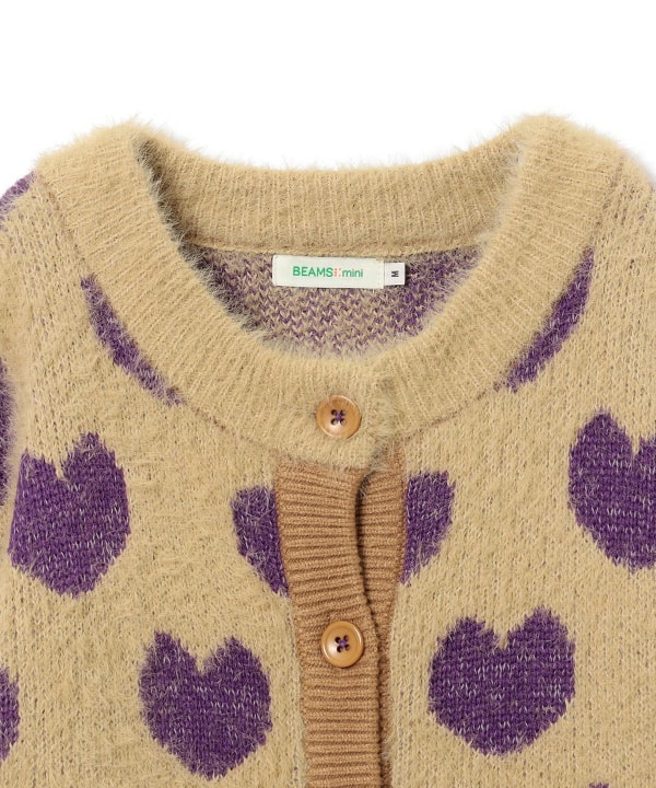 Shaggy Cardigan 2026FW (90-140cm)