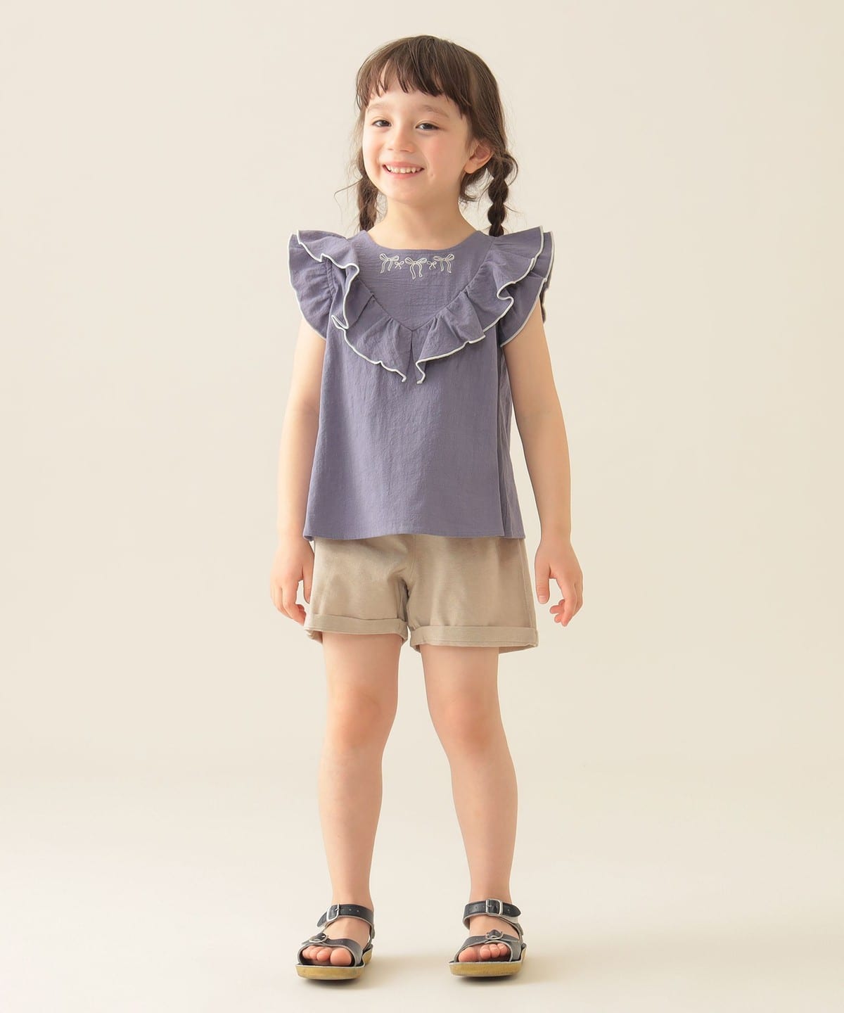 Skirt – Lil Ambition